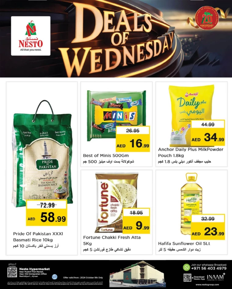 NESTO-Discounts-Mishref-October-9-2024-1