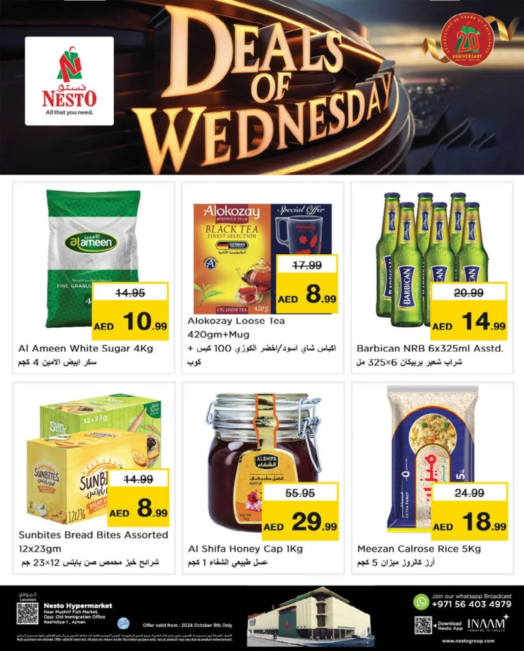 NESTO-Discounts-Mishref-October-9-2024-2