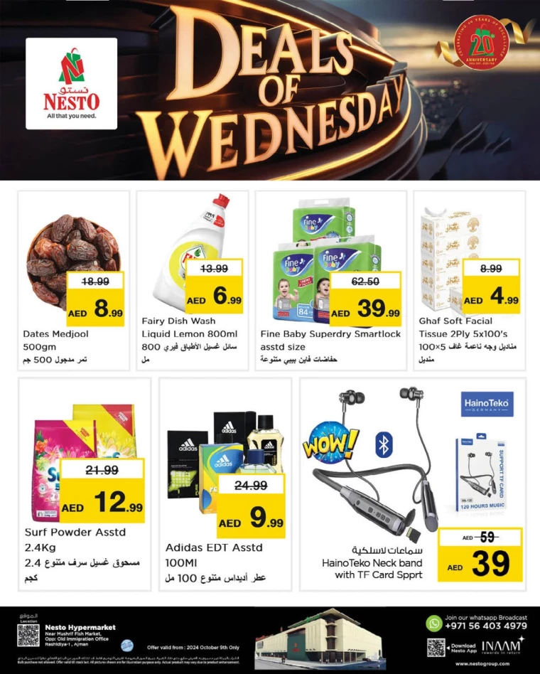 NESTO-Discounts-Mishref-October-9-2024-3
