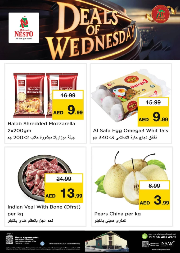 NESTO-Discounts-Mishref-October-9-2024-5