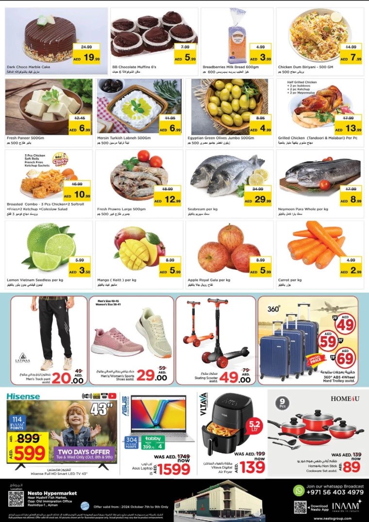 NESTO-Discounts-Mishref-October-9-2024-6