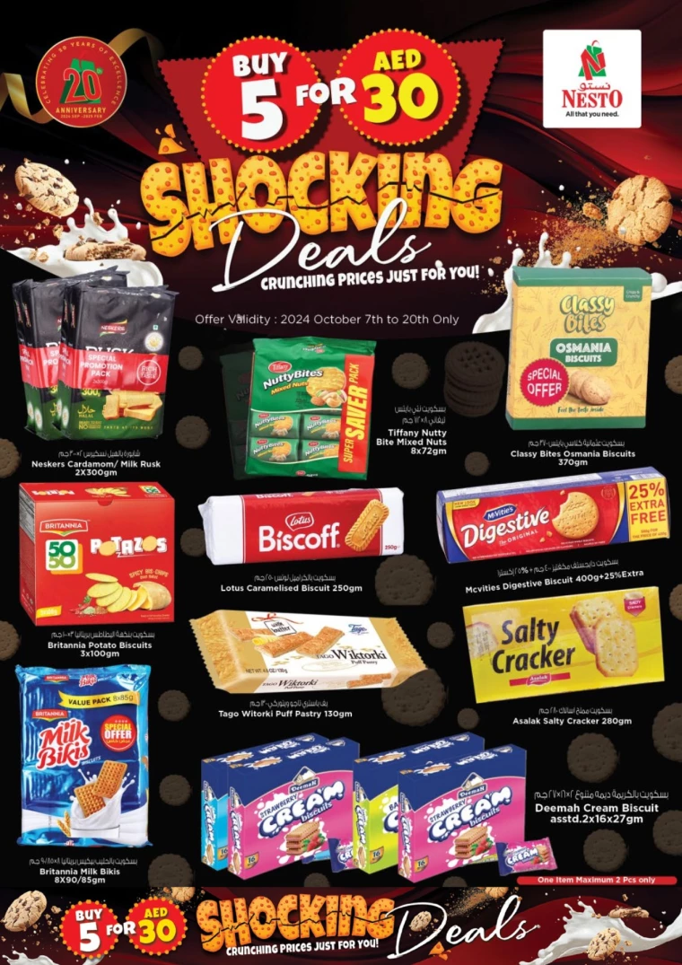 NESTO-Discounts-Mishref-October-9-2024-9