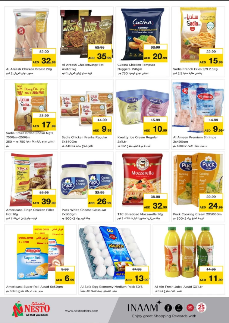 NESTO-Offers-Hamidiya-1&Al-Raqaib-October-9-2024-7