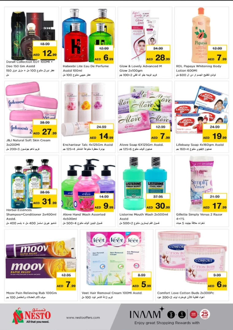 NESTO-Offers-Hamidiya-1&Al-Raqaib-October-9-2024-9