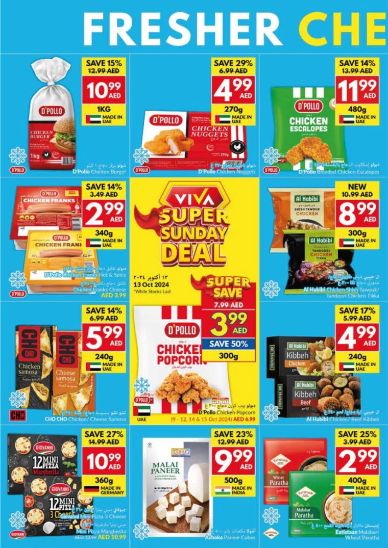 viva-Deals-All-Branches-October-9-2024-15