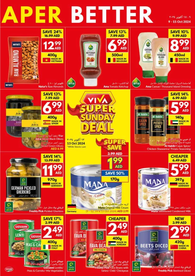 viva-Deals-All-Branches-October-9-2024-20