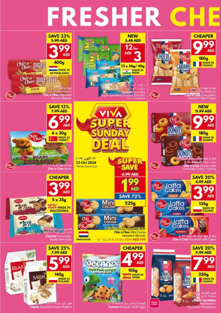 viva-Deals-All-Branches-October-9-2024-5