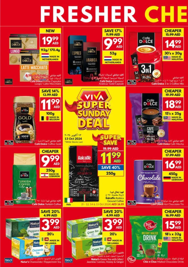 viva-Deals-All-Branches-October-9-2024-9