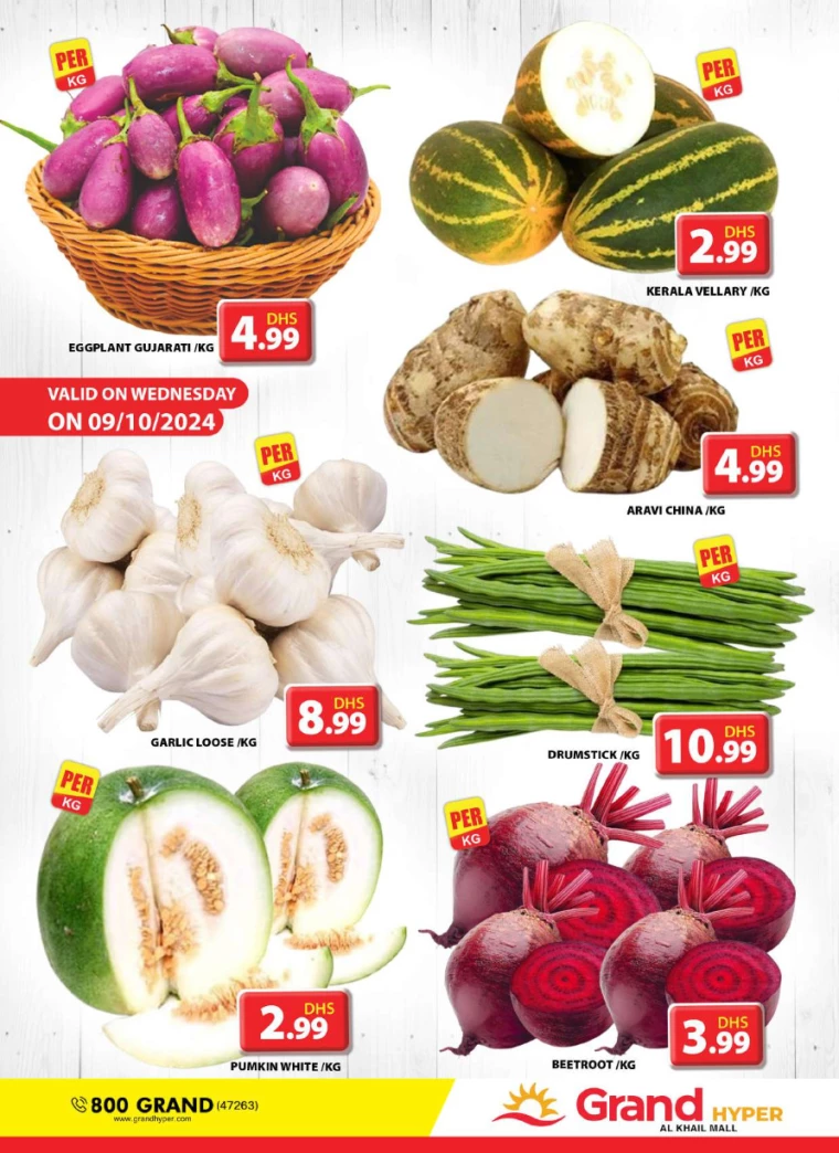 Grand-Hypermarket-Discounts-Al-Khail-Mall-October-9-2024-0