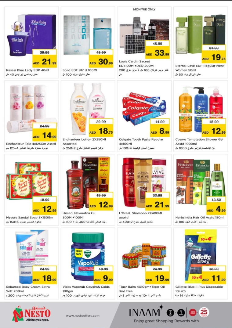 NESTO-Discounts-Muweillah-October-9-2024-11