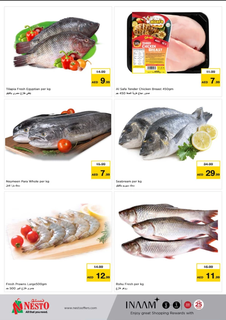 NESTO-Discounts-Muweillah-October-9-2024-16