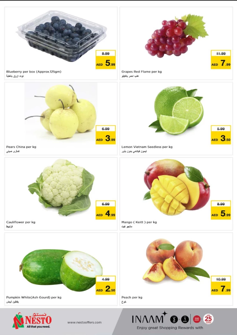 NESTO-Discounts-Muweillah-October-9-2024-17