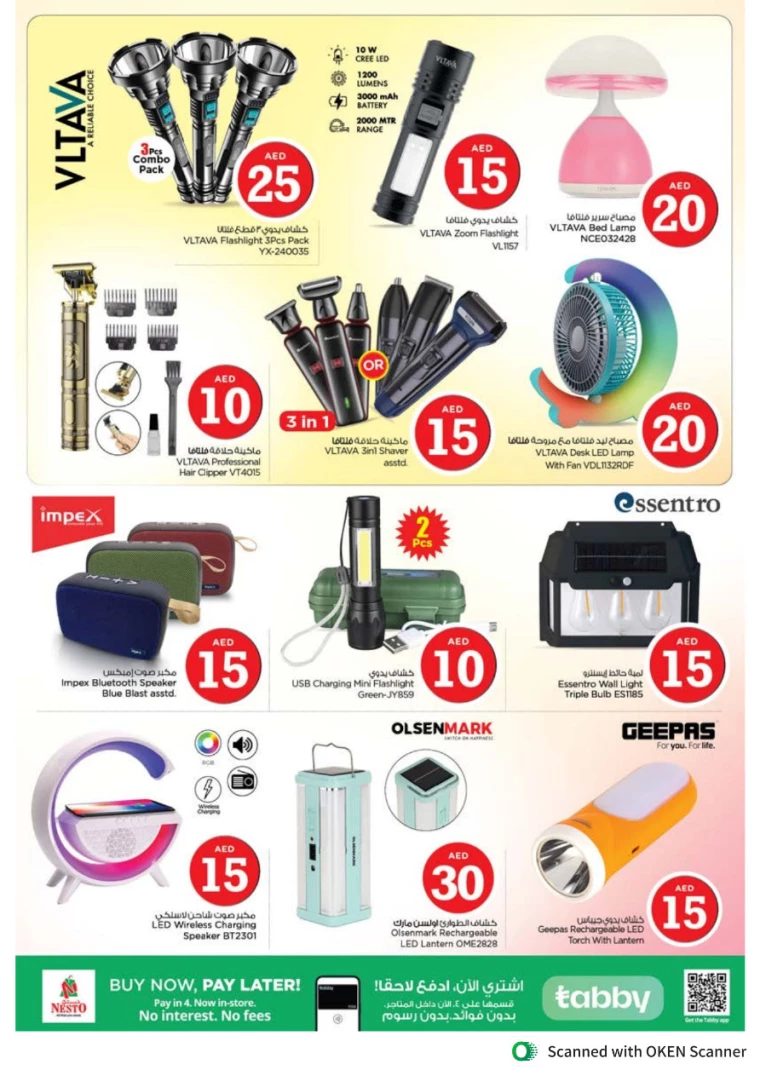 NESTO-Offers-Al-Tallah-October-7-2024-9-17