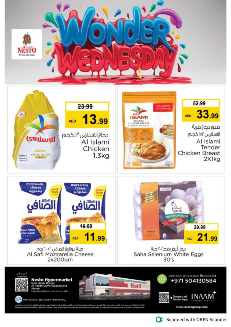 NESTO-Offers-Al-Tallah-October-7-2024-9-2