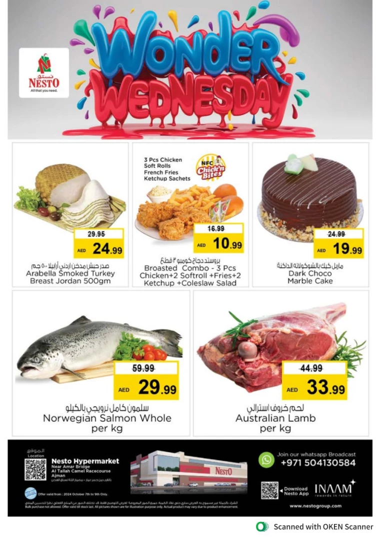 NESTO-Offers-Al-Tallah-October-7-2024-9-3