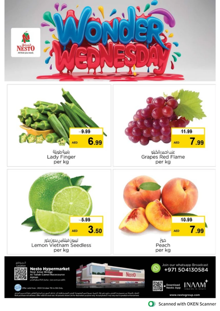 NESTO-Offers-Al-Tallah-October-7-2024-9-4