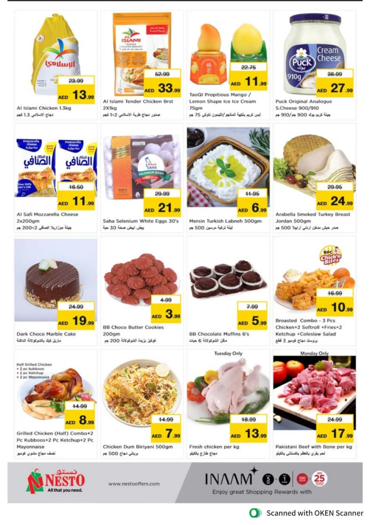 NESTO-Offers-Al-Tallah-October-7-2024-9-7