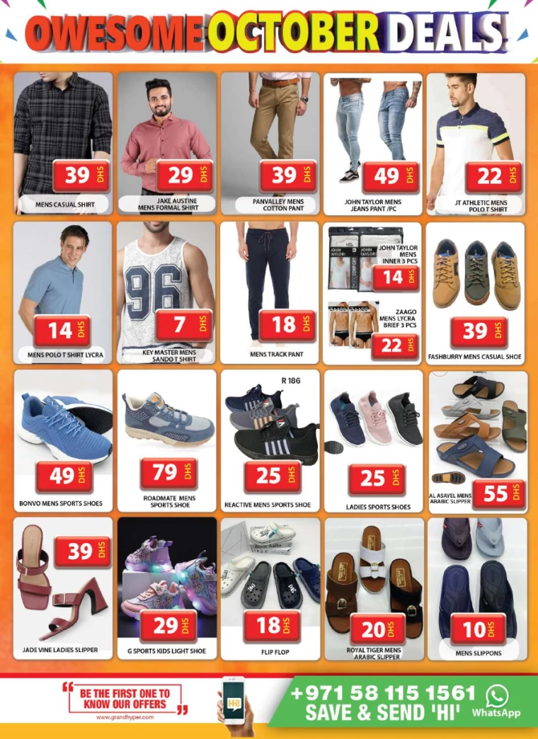Grand Hypermarket UAE Offers October 9, 2024