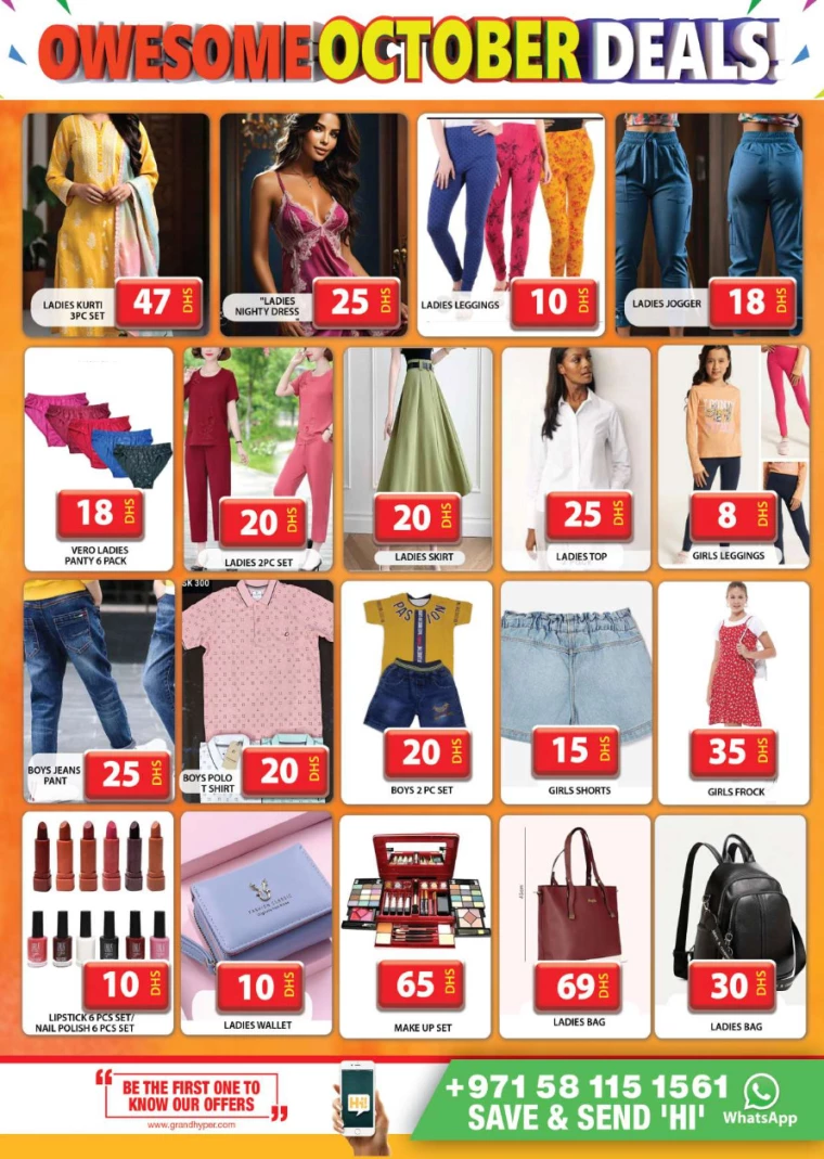 Grand-Hypermarket-Promotions-Muhaisnah-October-9-2024-12