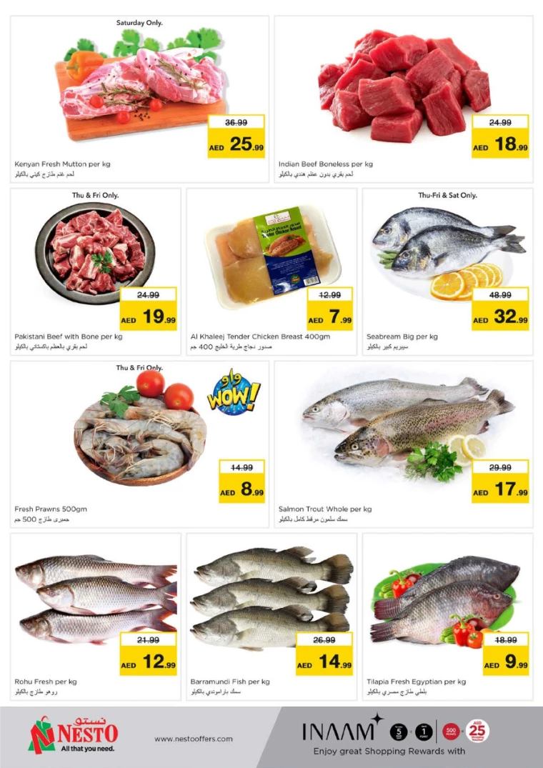 NESTO-Discounts-All-Branches-October-10-2024-16