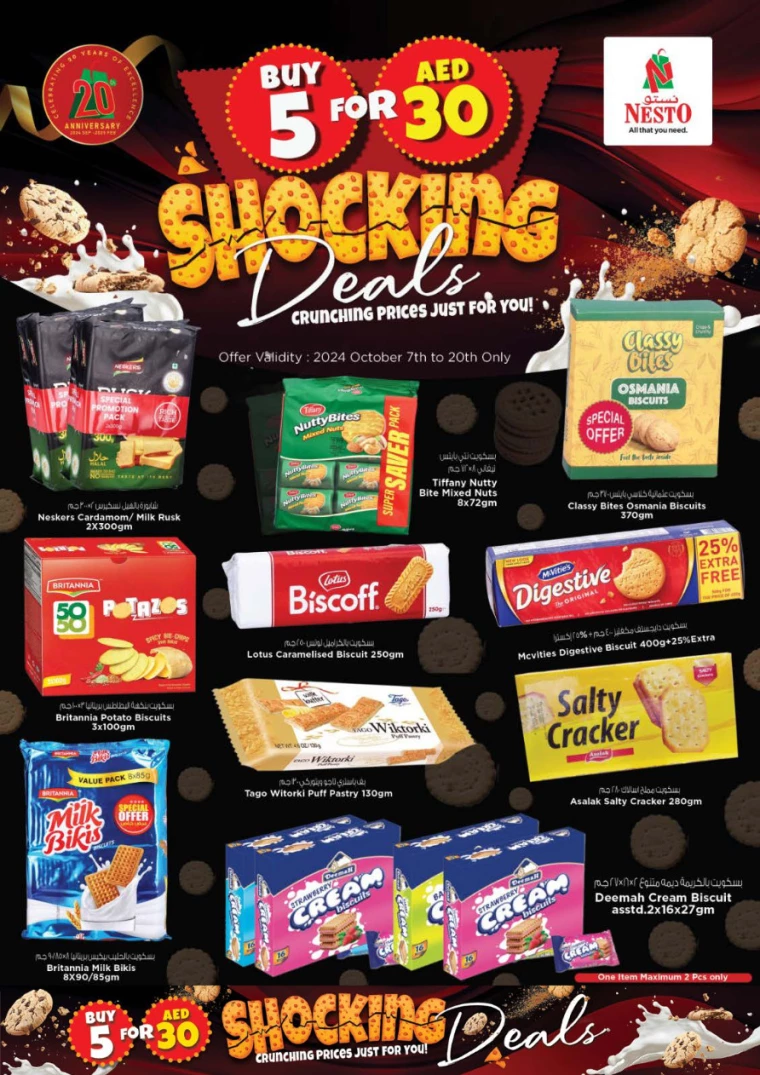 NESTO-Discounts-All-Branches-October-10-2024-2