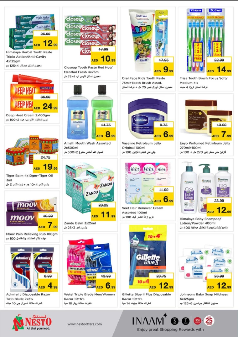 NESTO-Discounts-All-Branches-October-10-2024-25