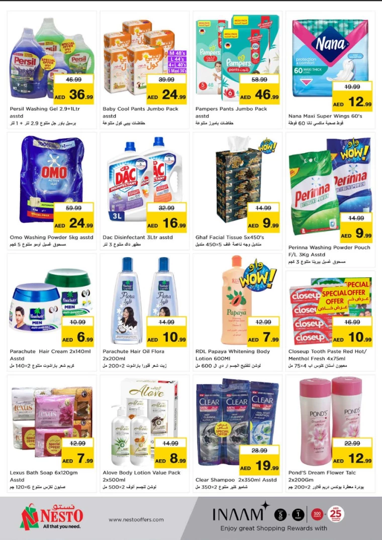 NESTO-Discounts-Al-Nuaimiya-October-10-2024-7
