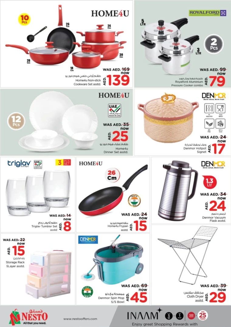 NESTO-Offers-Mishref-October-10-2024-27