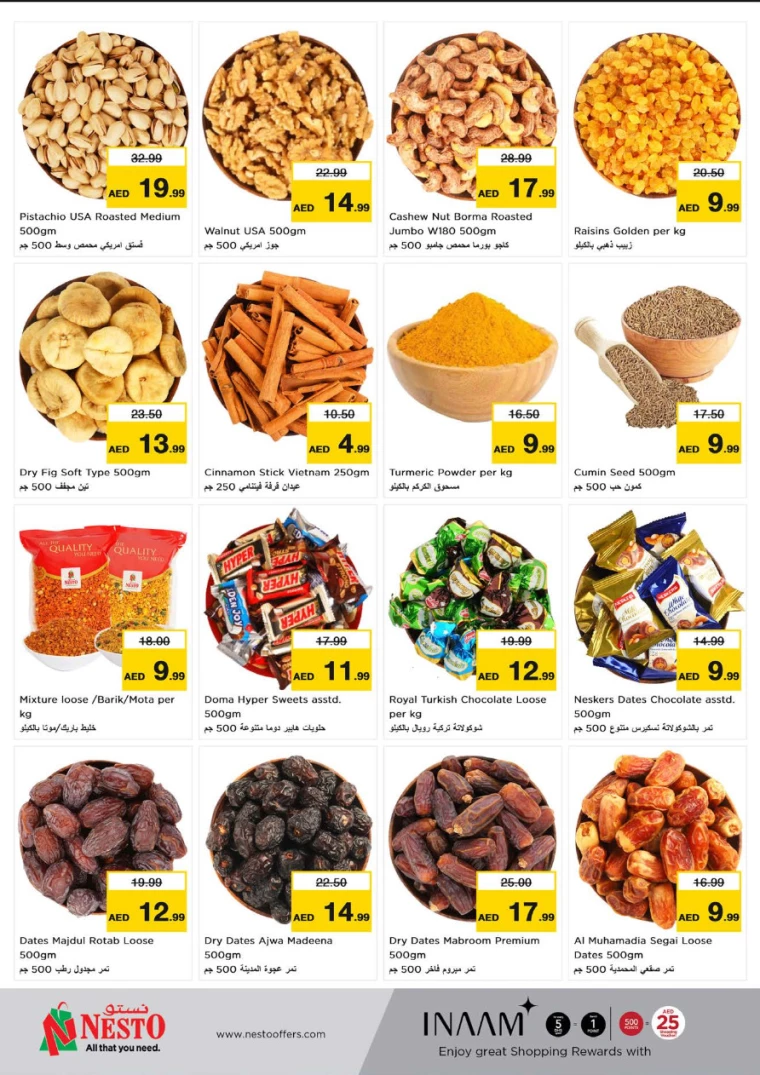 NESTO-Offers-Al-Arab-Mall-October-10-2024-10