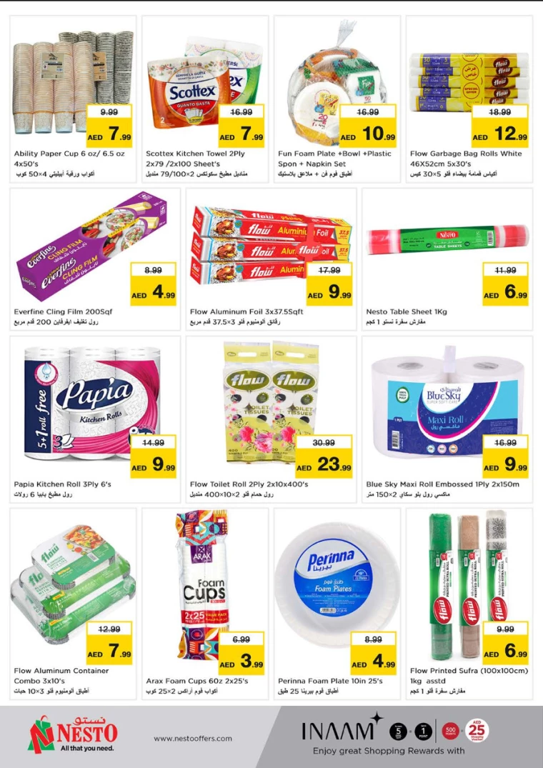 NESTO-Offers-Al-Arab-Mall-October-10-2024-21