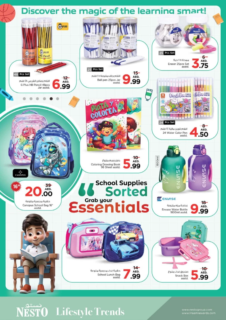 NESTO-Offers-Al-Arab-Mall-October-10-2024-32