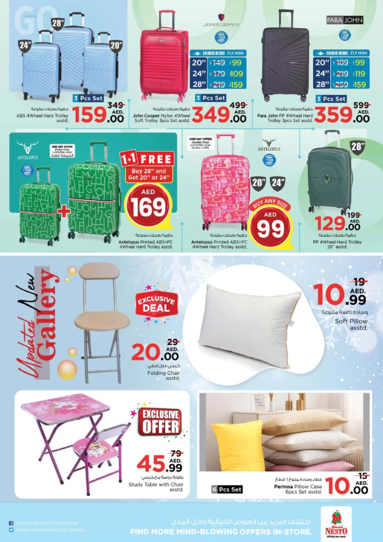 NESTO-Offers-Al-Arab-Mall-October-10-2024-33