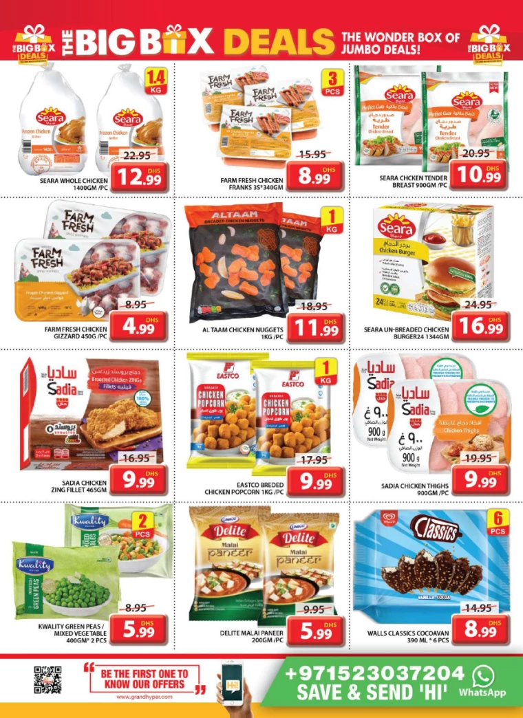 Grand-Hypermarket-Offers-All-Branches-October-10-2024-8