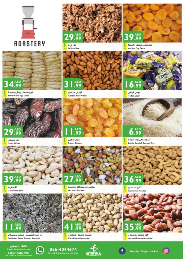 Istanbul-Discounts-All-Branches-October-10-2024-16