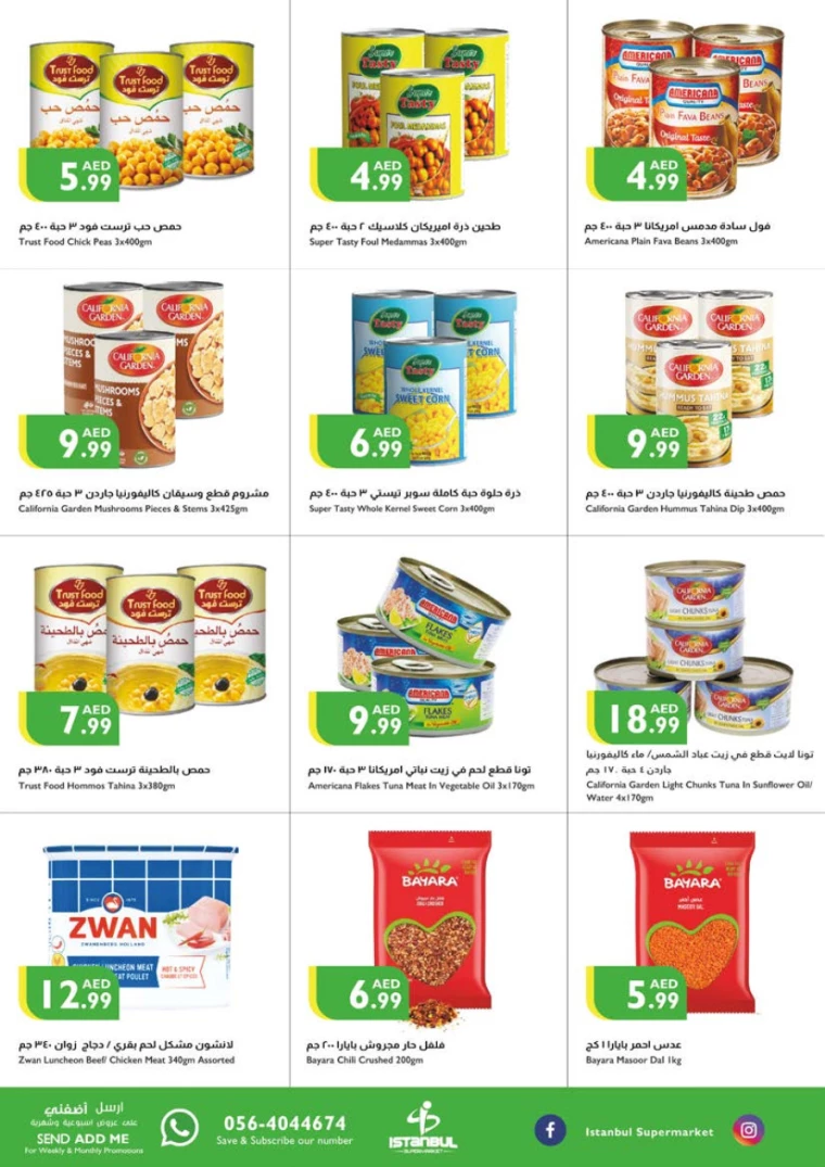 Istanbul-Discounts-All-Branches-October-10-2024-6