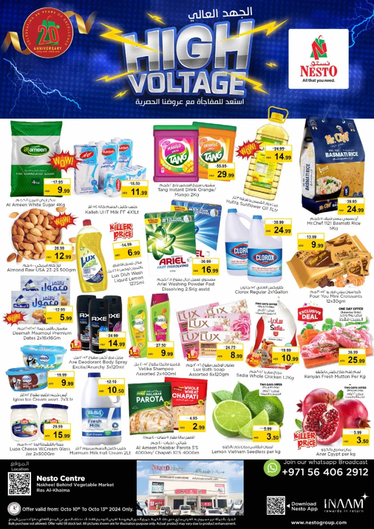 NESTO-Offers-All-Branches-October-10-2024-0