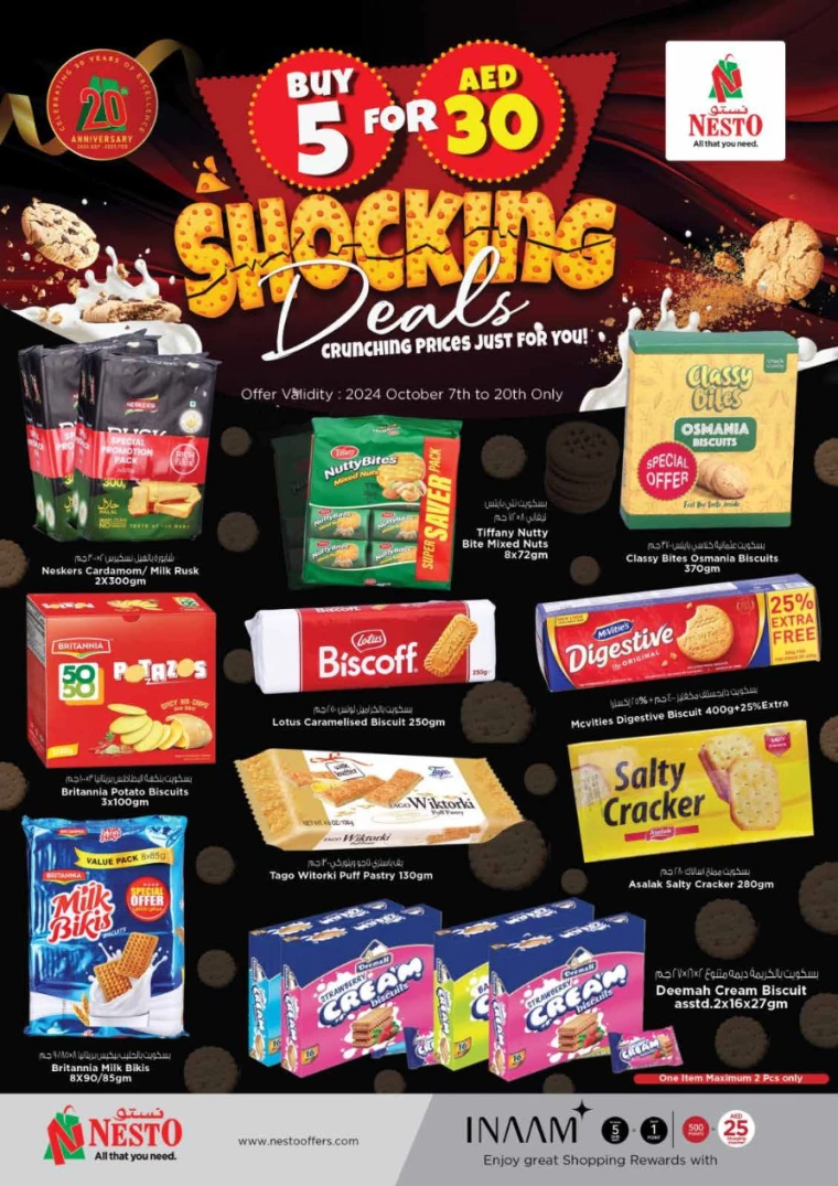 NESTO-Offers-All-Branches-October-10-2024-1