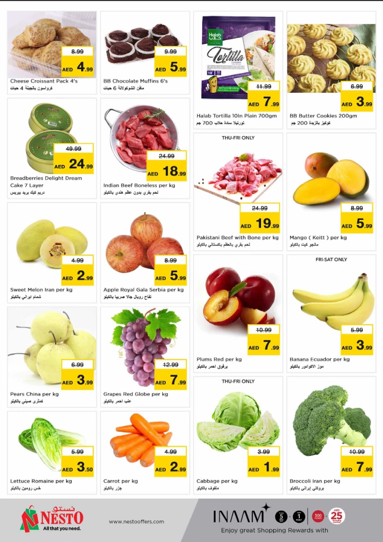 NESTO-Offers-All-Branches-October-10-2024-10