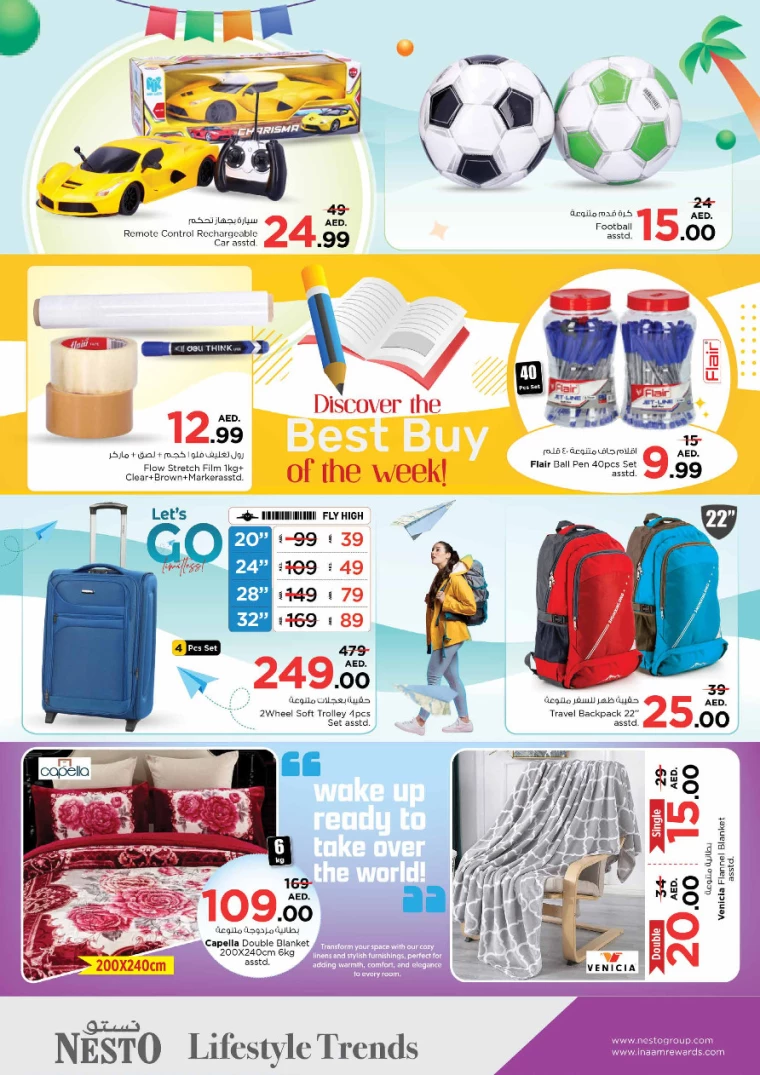 NESTO-Offers-All-Branches-October-10-2024-16