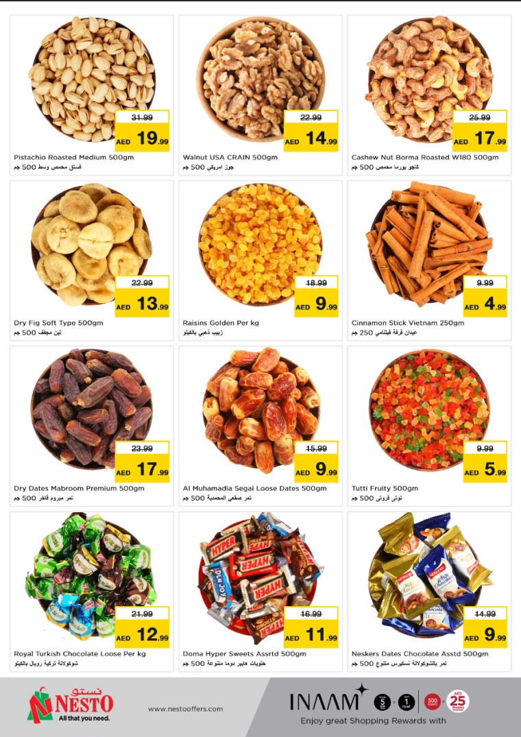 NESTO-Offers-All-Branches-October-10-2024-5