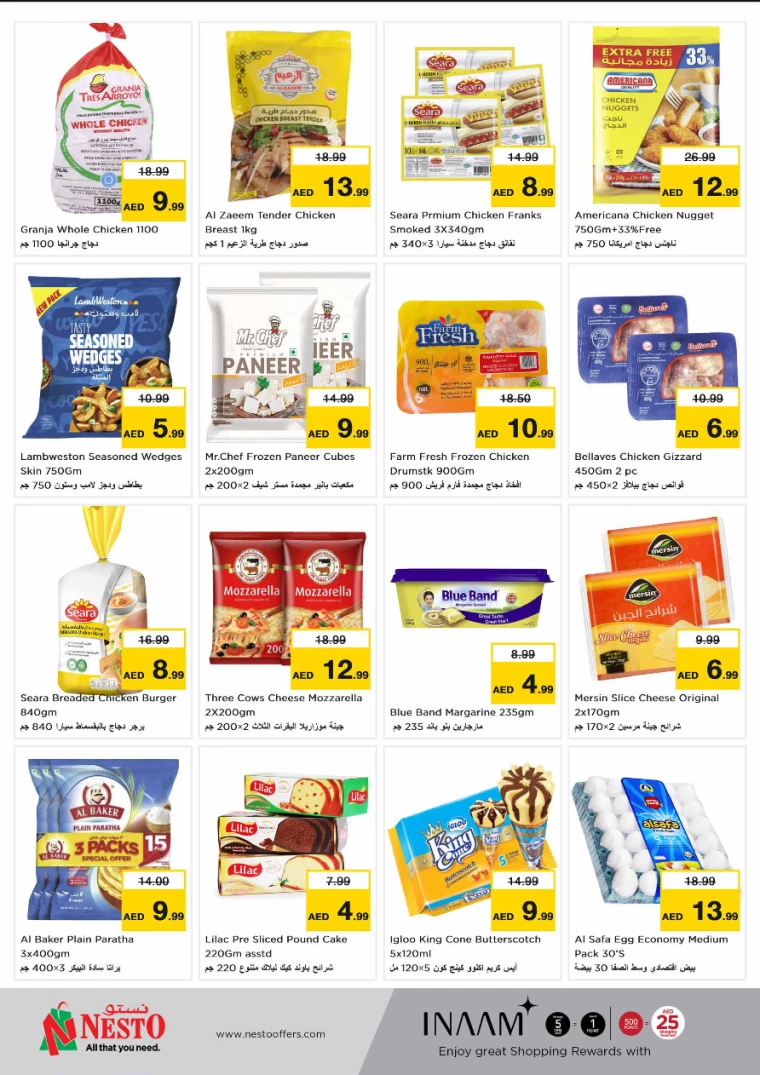 NESTO-Offers-All-Branches-October-10-2024-6