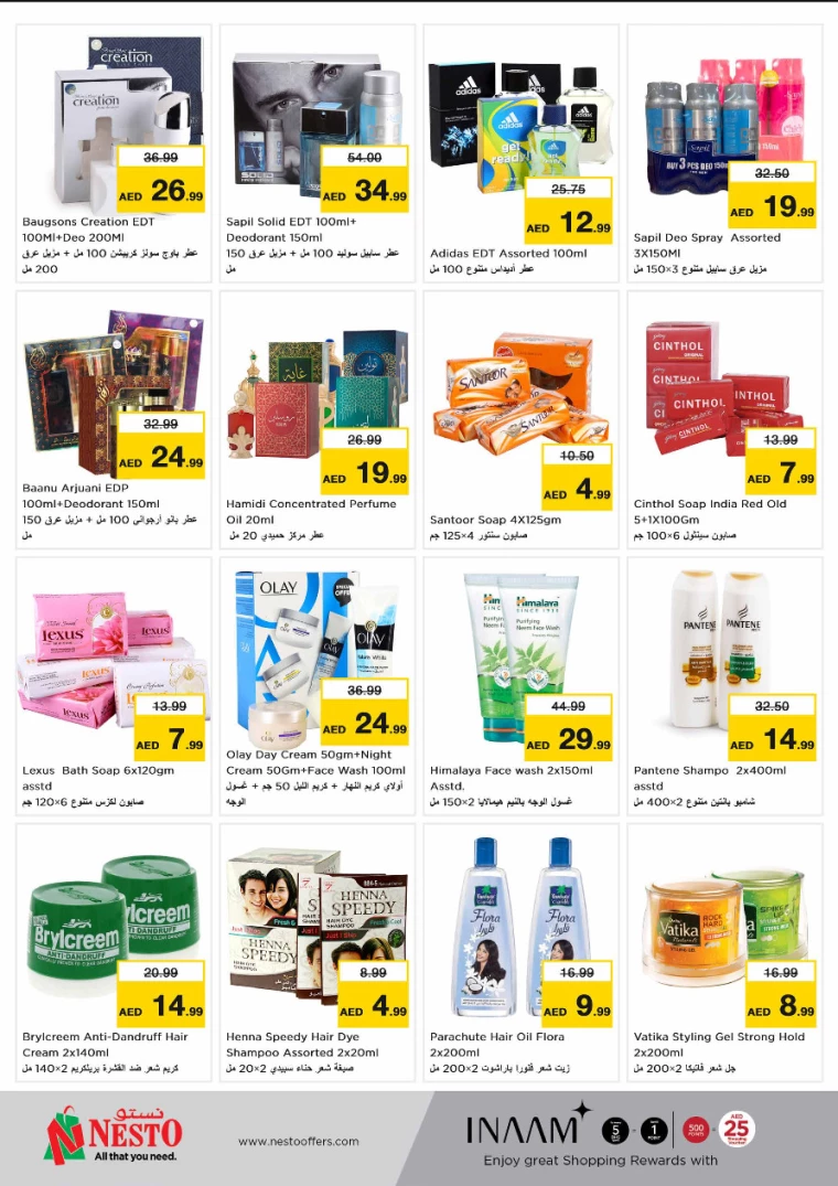 NESTO-Offers-All-Branches-October-10-2024-7