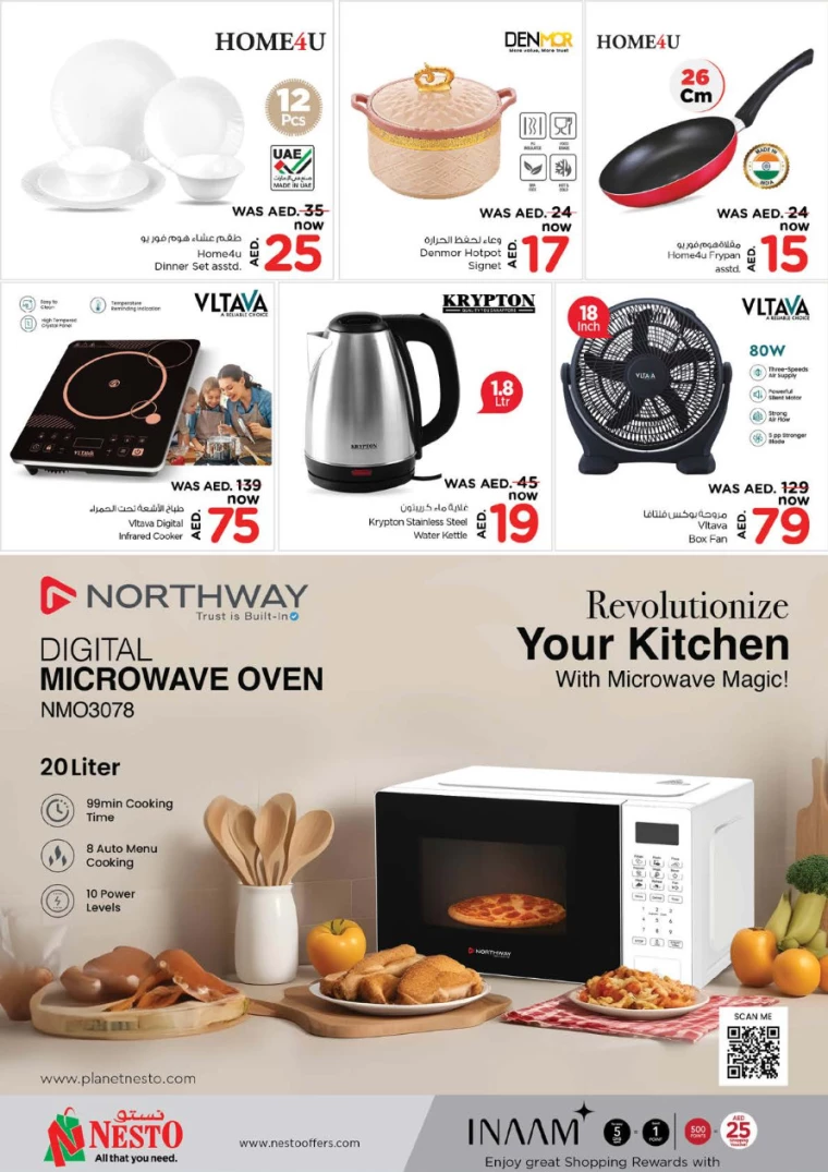 NESTO-Offers-Alnabba-October-10-2024-15