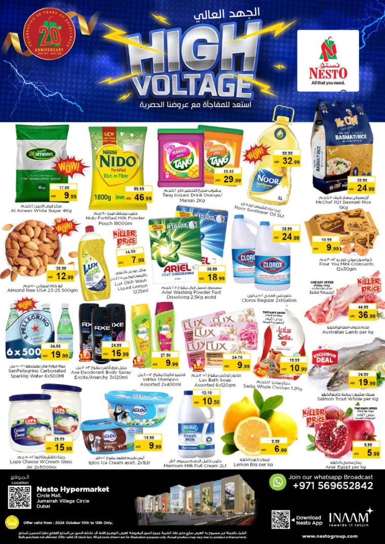 NESTO-Deals-Circle-Mall-October-10-2024-0