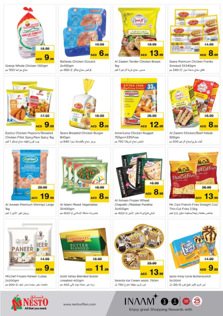 NESTO-Deals-Circle-Mall-October-10-2024-11