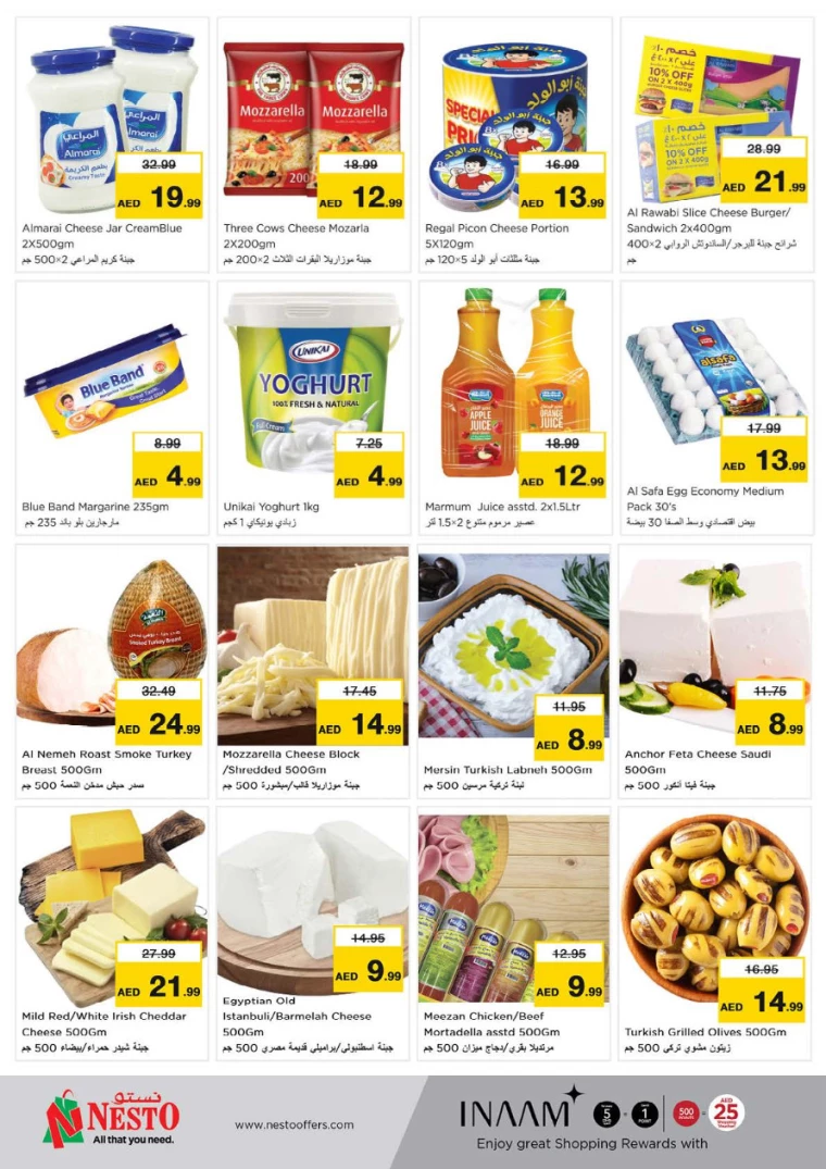 NESTO-Deals-Circle-Mall-October-10-2024-12