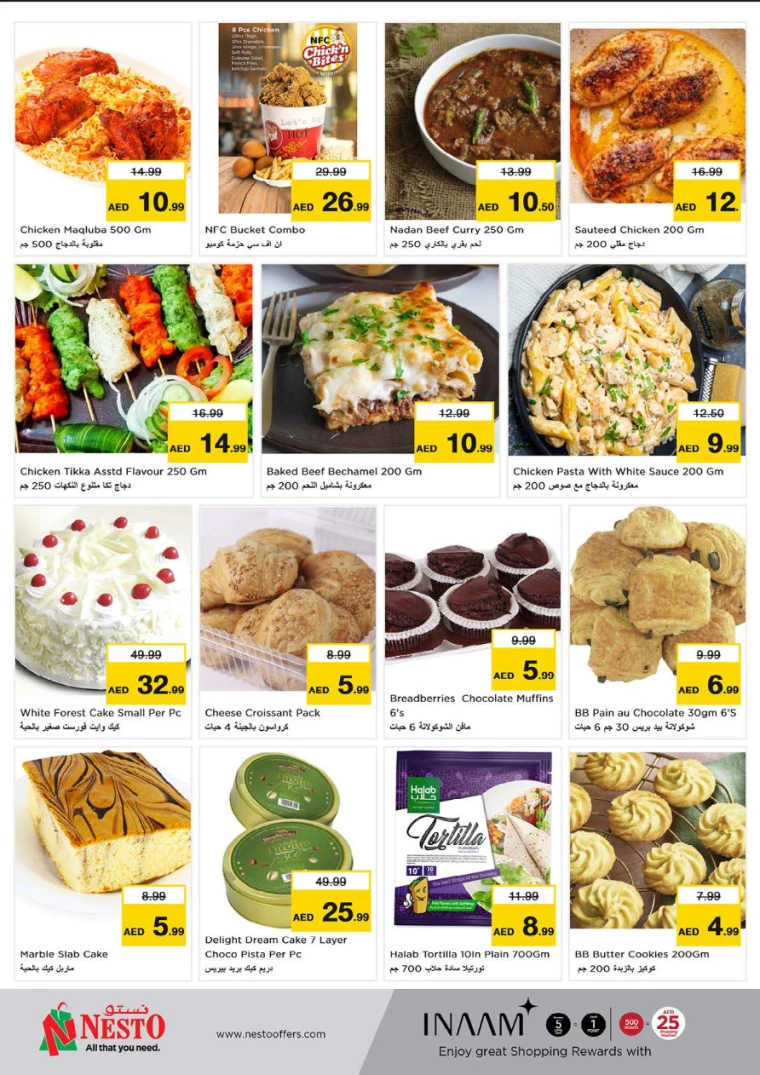 NESTO-Deals-Circle-Mall-October-10-2024-13