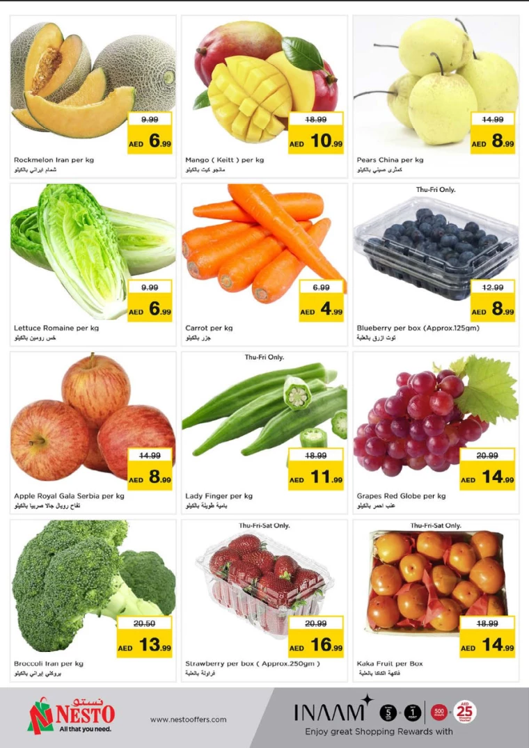 NESTO-Deals-Circle-Mall-October-10-2024-16