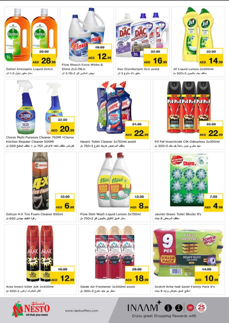 NESTO-Deals-Circle-Mall-October-10-2024-17