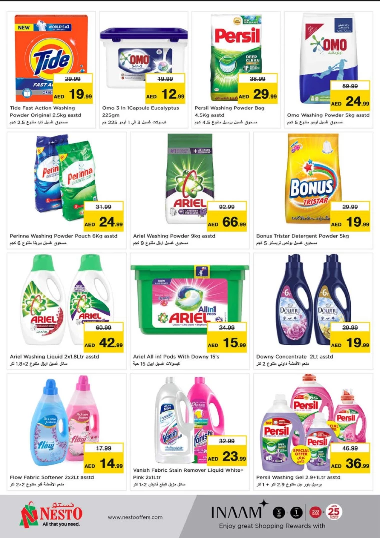 NESTO-Deals-Circle-Mall-October-10-2024-18